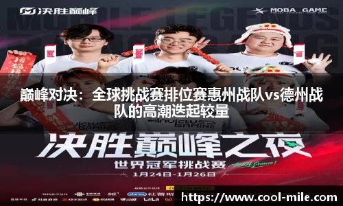 米乐m6官方网站