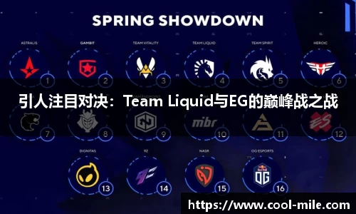 米乐m6登录入口