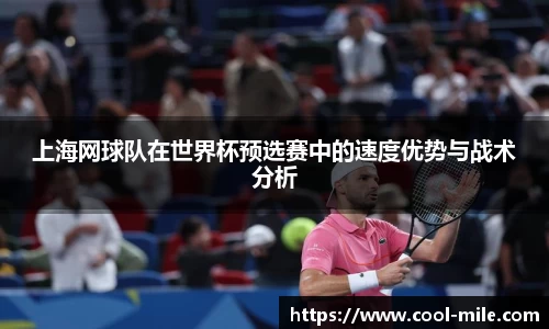 米乐m6登录入口