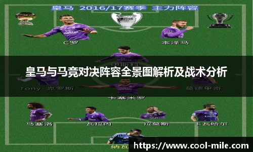 米乐m6官方网站